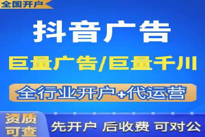百度推广实战经验：案例分享关键词优化
